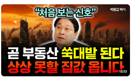 KBStv News