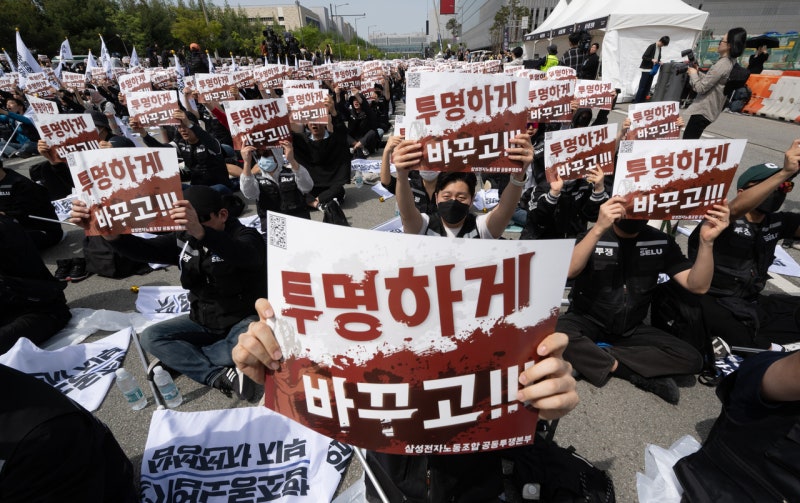 [단독] 삼성전자 노조, 파업 첫 날 이재용 회장 자택 앞서 집회 연다