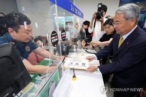 5·18 단체,