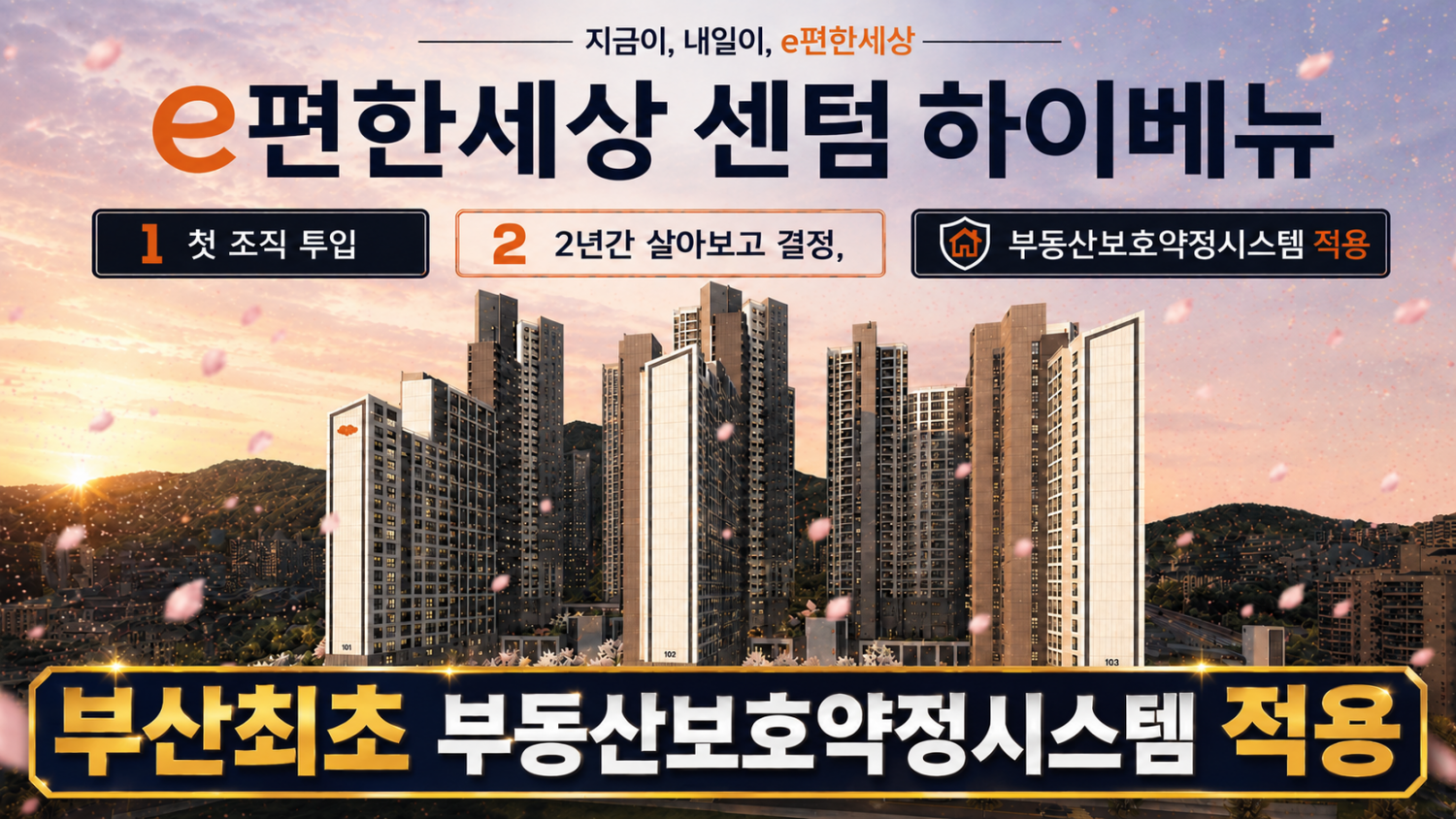 글작성