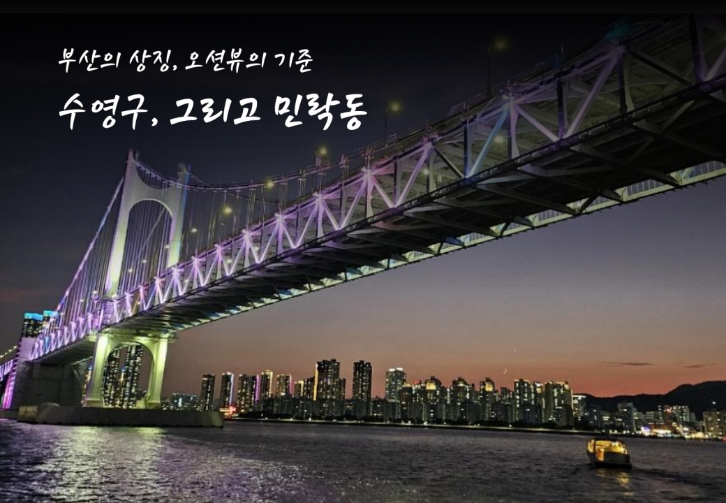와 이거 맞아요?