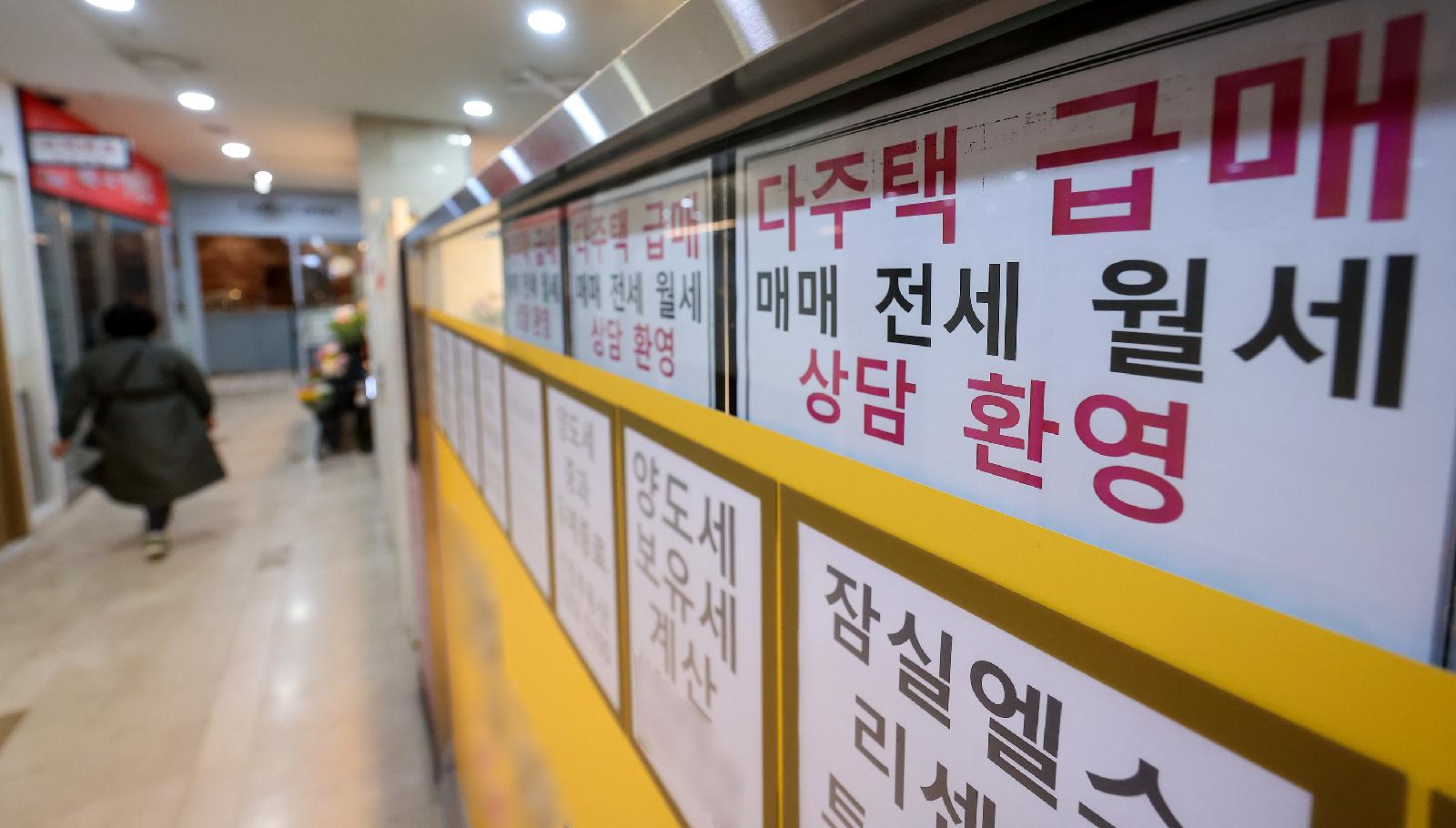 “이사갈 집 없어요, 그냥 버텨야죠”…서울 아파트 갱신권 비중 확대 - 매일경제