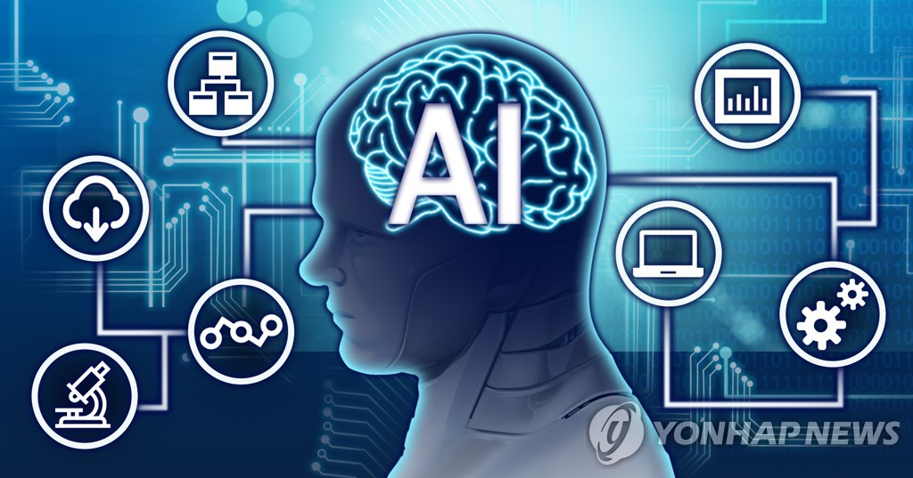 [AI픽] 국산 AI 투입했더니…신물질 개발 속도 '초격차' | 연합뉴스