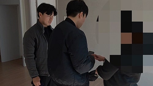국내 대포통장 조직, 中조직 손잡고 범죄수익 1천억원 세탁 적발