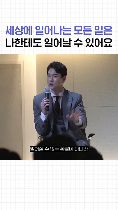 15년 동안 영업하면서 유지해온 멘탈 관리 방법