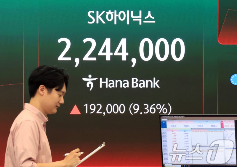 SK하이닉스, 1년간 1000% 상승…"비이성적 과열" vs "쏠림은 당연"