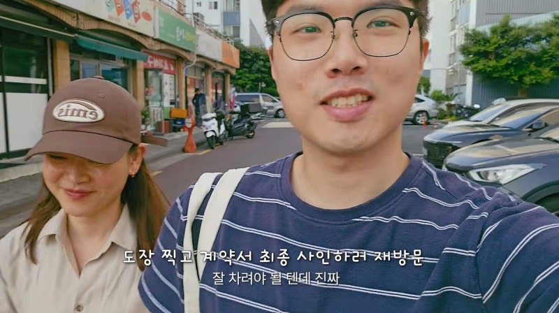 “서소문 사고로…” 폐업 위기 약사 부부 유튜버 눈물의 부친상