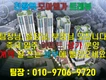 천왕역 모아엘가 트레부