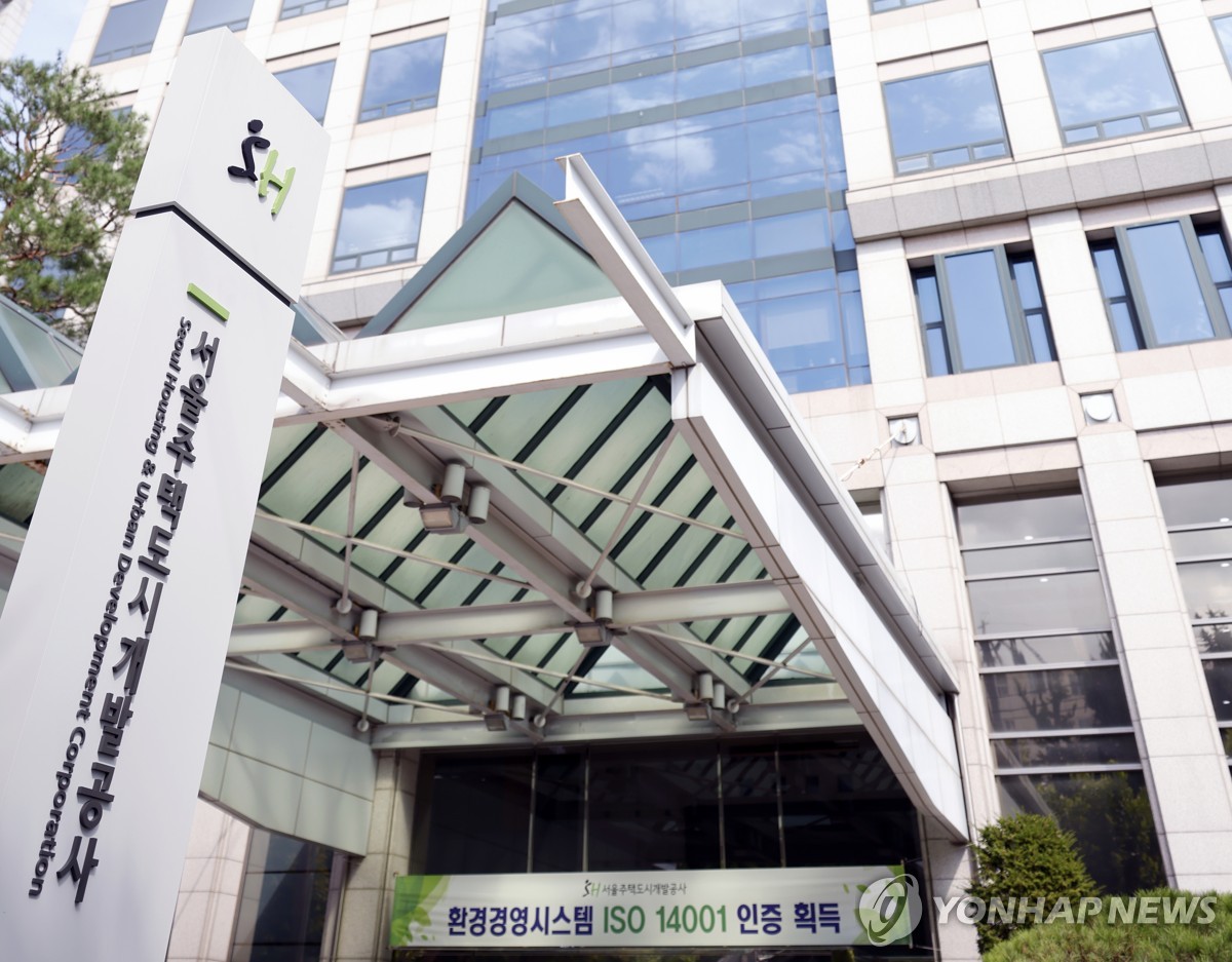 SH "재개발·재건축 7곳 공사비 검증으로 1천720억원 감액" | 연합뉴스