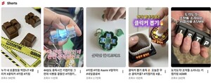 "딸깍딸깍" 지하철 빌런?…키캡키링 소리에