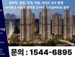 파크로쉬서울원