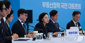 韓총리 "부동산 문제 이해관계 복잡, 합의점 찾아야"…7100건 의견 접수
