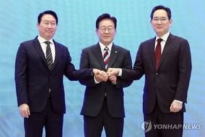 호남 반도체 클러스터, 광주 군 공항 부지에 조성키로