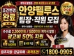 힐스테이트 안양펠루스