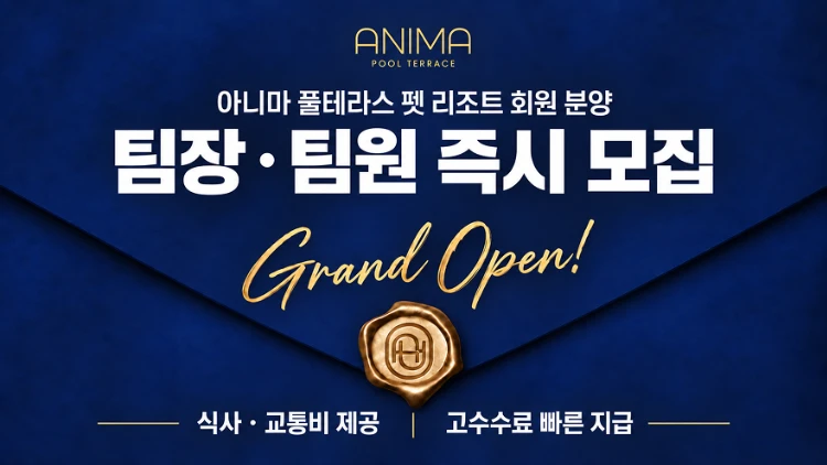 메인 배너 이미지